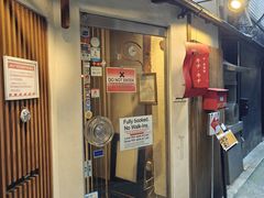 -ザ・洋食屋 キチ・キチ