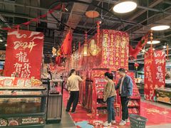 -百佳永辉超市(来福士广场店)