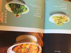 -小吊梨汤·北京菜(香山店)