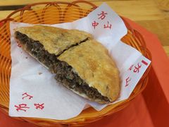 -方中山胡辣汤(成都首店)