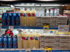 -盒马鲜生(莱蒙都会店)