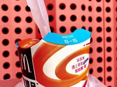 -麦当劳(湖光北街店)