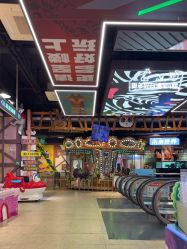 -卡通尼·Safari非洲探索乐园·生日会(金桥国际商业广场店)