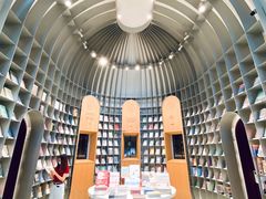 -思南书局·诗歌店