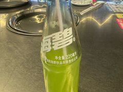 -清真·馬坡二旦烧烤(人生一串拍摄店)