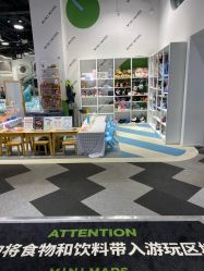 -MINI MARS KIDS CLUB亲子家庭中心(长宁天山店)