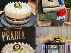 -柏尼娅PEARIA·蛋糕定制(北京SKP店)