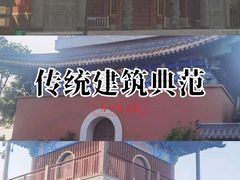 -天津妈祖文化园