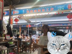 大堂-四川人郑霞海鲜