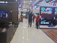 -国美电器(大连罗斯福广场店)