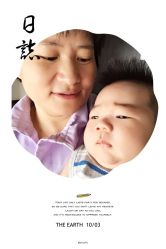 点击看大图 -Babysky·贝瑞佳月子会所(花木店)
