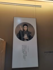 点击看大图 -盘子女人坊古装写真摄影(长春总店)