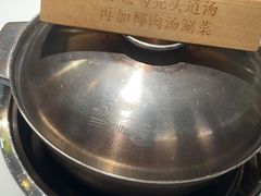 -三个椰子·现砍椰子鸡(金源CBD店)