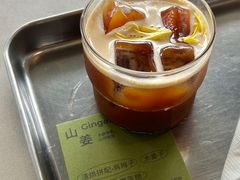 -SAANCI山池咖啡(海上世界文化艺术中心店)