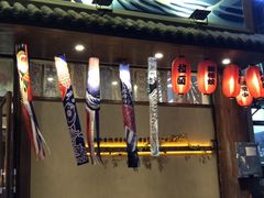 -鱼跃料理(步步高店)