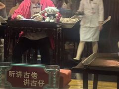 -广州花园酒店荔湾亭·地道点心·粤式饮茶
