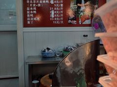 -王二甩老木子鸡(江湾店)