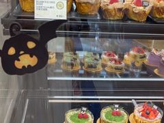 -PAPER STONE BAKERY(天汇广场店)