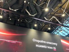 -谢列梅捷沃国际机场