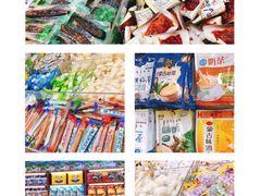 -广发草原牛肉干(会展中心店)