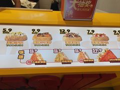 -太原茂业天地购物中心