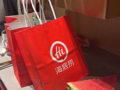 -海底捞火锅(宝龙广场夜宵主题店)