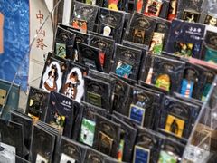 -良友书坊(安徽路店)