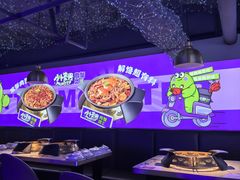 -徐记小怪兽肉蟹煲店(哈西万达金街店)