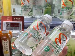 -Olé精品超市(广州太古汇店)