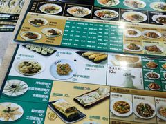 -面道赞宁海海鲜面(迎凤街店)