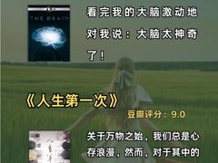-上海嘉宁·心理咨询中心