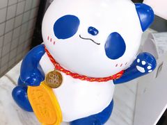 -茶百道(二七万达店)