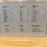 芋泥啵啵 与你啵啵
