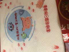 -哥老官重庆美蛙鱼头(西湖银泰十一哥店)