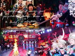 -亮欢寨(凯里总店)