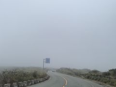 -阿苏山