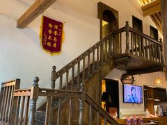 -陕拾叁(袁家村店)