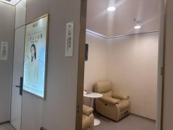 -南京美莱医疗美容·旗舰店