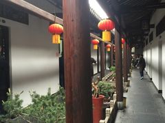 -唔呶喔哩酒家(生产街店)
