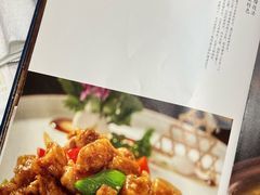 -鹿鸣春饭店(总店)