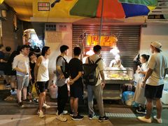 -明记牛杂(新马路分店)