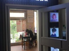 -天源宝石浴宫(和平店)