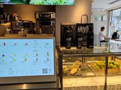 -喜茶(广州石牌桥店)