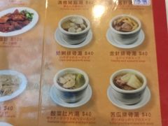 -阿水狮猪脚大王(台中公园店)