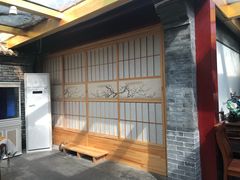 -悦真雅院·四合院·清真私房菜(雍和宫店)