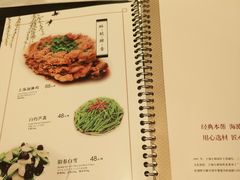 -上海小南国(不夜城店)