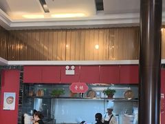 -留芳·文旅古月楼(老街店)