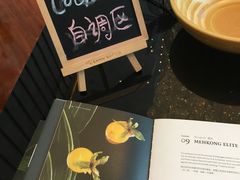 -苏州吴江盛虹万丽酒店-燃餐厅(盛泽店)