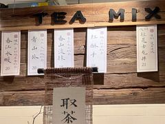 -成川茶店·潮汕工夫浓茶(万象店)