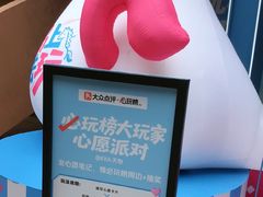 -上海柏悦酒店